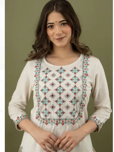 Cream Embroidery Cord Set Women Kurti Set