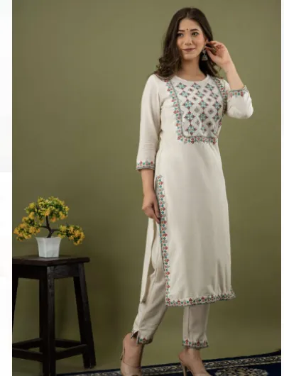 Cream Embroidery Cord Set Women Kurti Set