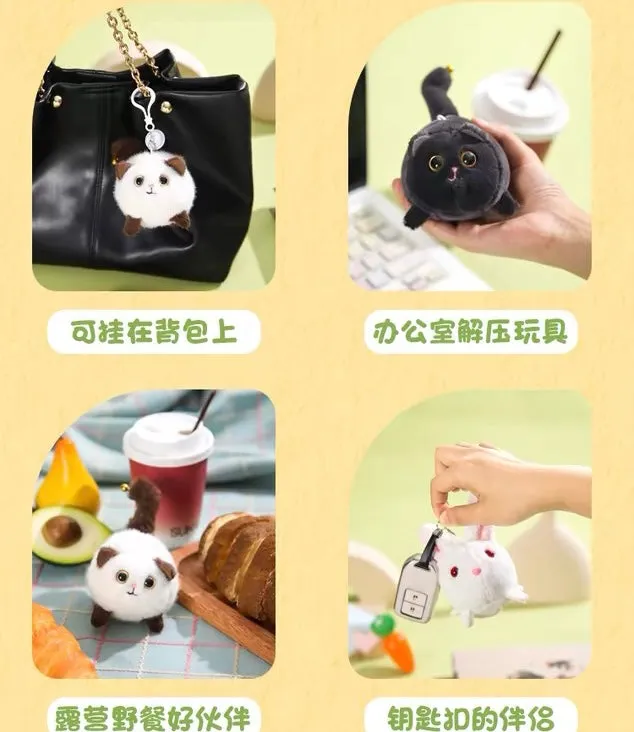 Cute Animals Key Chain PN6657